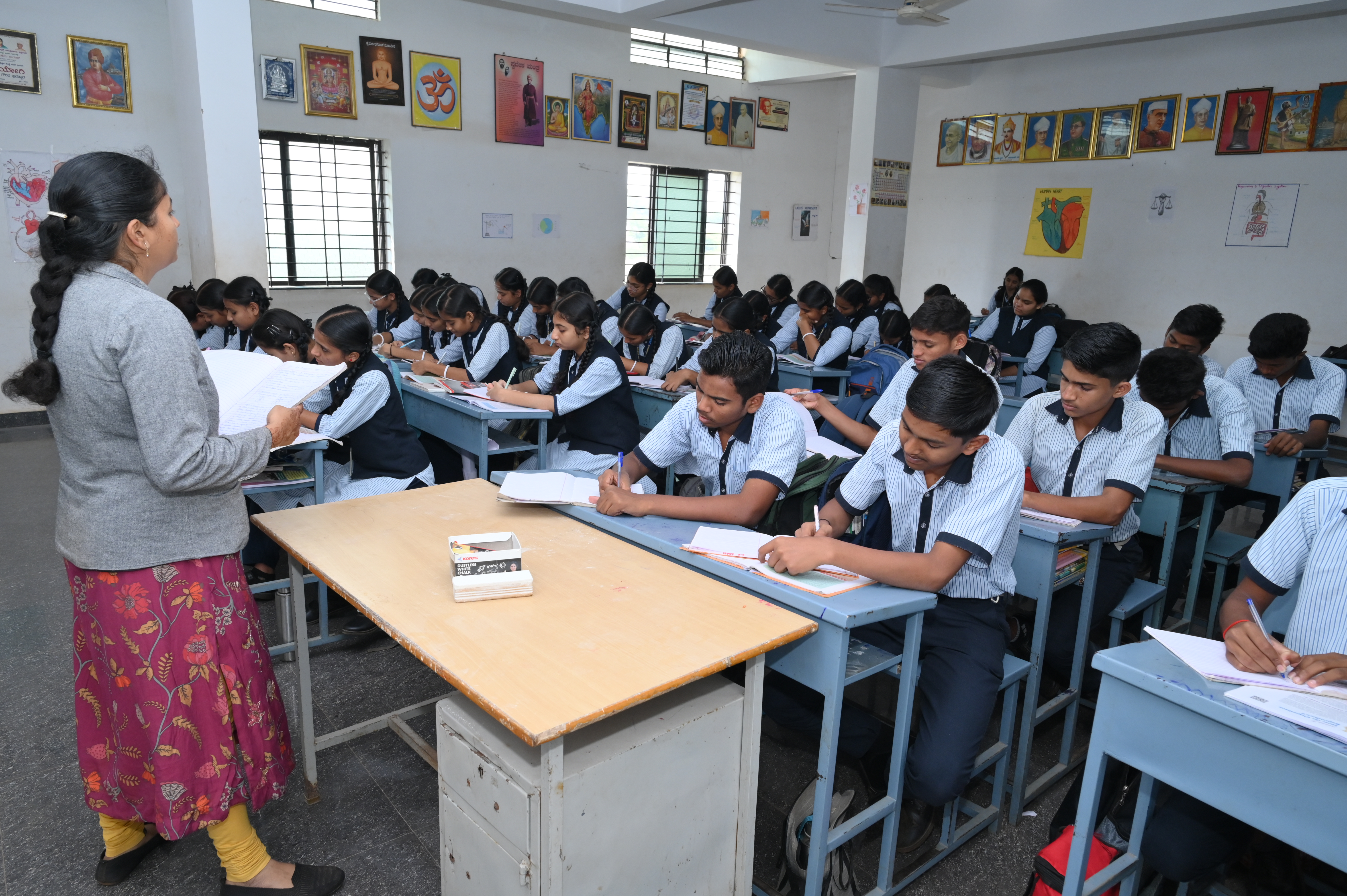 Classroom