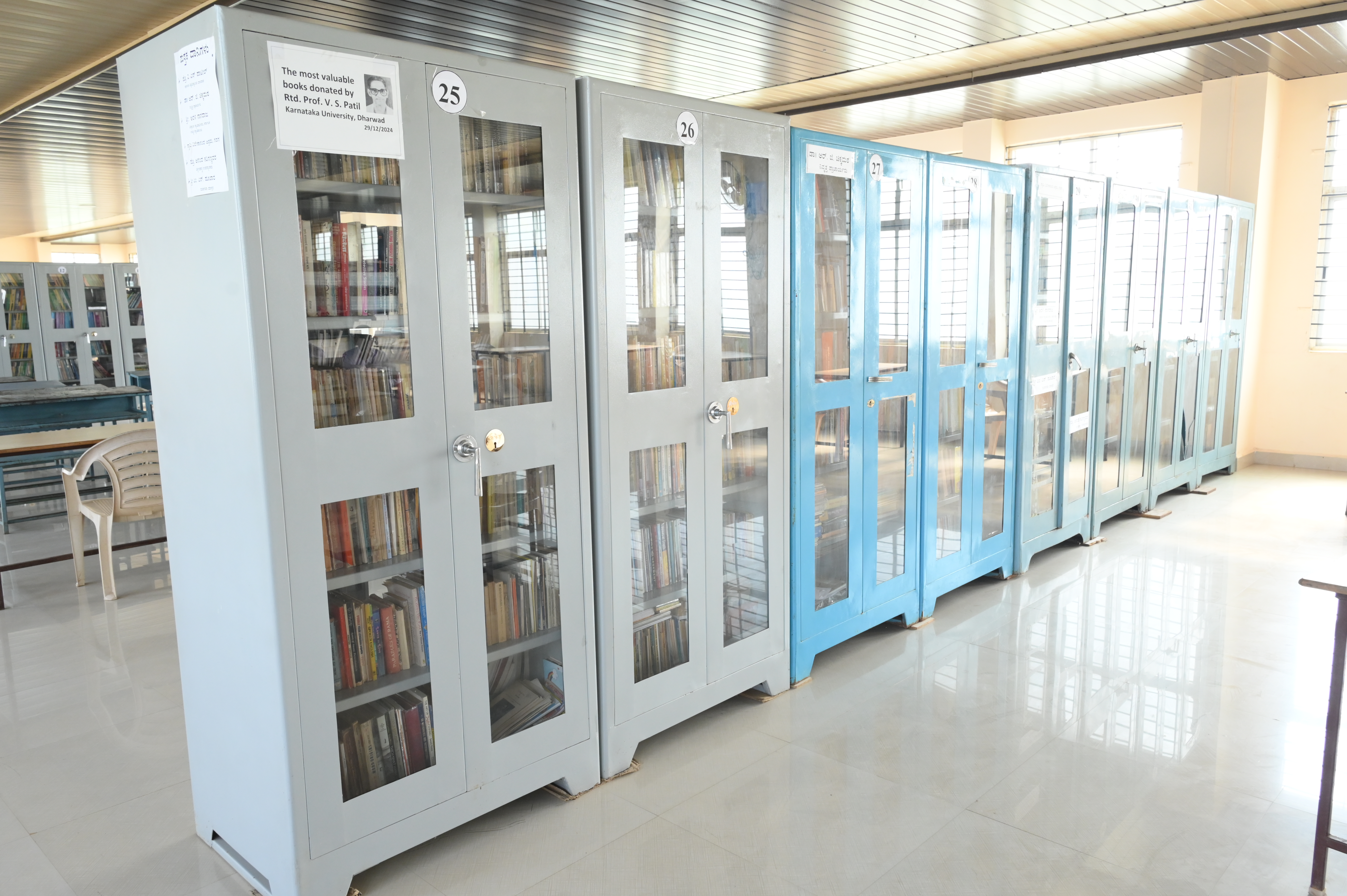 Library